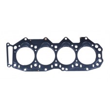 SİLİNDİR KAPAK CONTA  B2500  96/01 