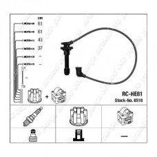 BUJI KABLOSU CRX  88/91 136 HP